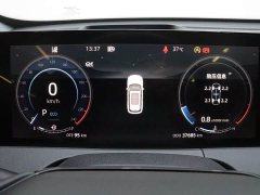 Changan CS75PLUS 2.0T automatic pilot - фото 13