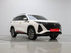 Changan CS75PLUS 2.0T automatic pilot - фото 3