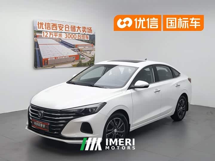 Changan Eado PLUS 1.6L GDI CVT luxury - автомобиль из Китая