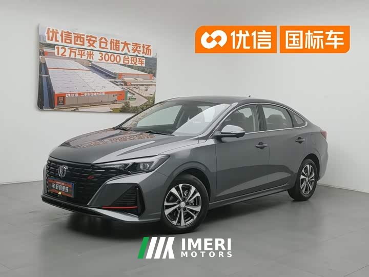 Changan Eado 2024 PLUS Blue Whale NE 1.4T GDI DCT High-Energy Edition - автомобиль из Китая