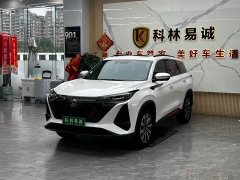 Changan CS75PLUS second generation 2.0T automatic pilot - фото 1