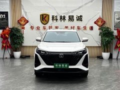 Changan CS75PLUS second generation 2.0T automatic pilot - фото 2