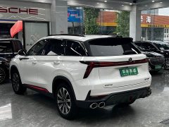 Changan CS75PLUS second generation 2.0T automatic pilot - фото 6