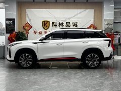 Changan CS75PLUS second generation 2.0T automatic pilot - фото 7