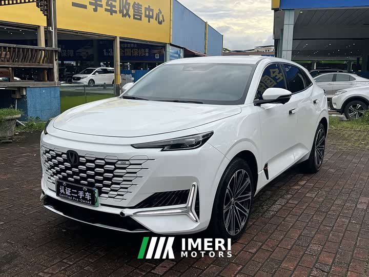 Changan UNI-K Smart iDD Smart iDD 1.5T 135km smart collar