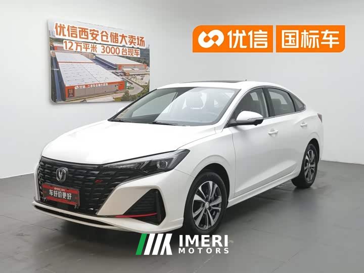 Changan EADO 2023 Enjoy Edition PLUS Blue Whale NE 1.4T GDI DCT Premium Edition - автомобиль из Китая