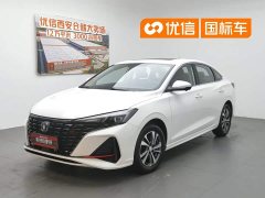 Changan EADO 2023 Enjoy Edition PLUS Blue Whale NE 1.4T GDI DCT Premium Edition - фото 1