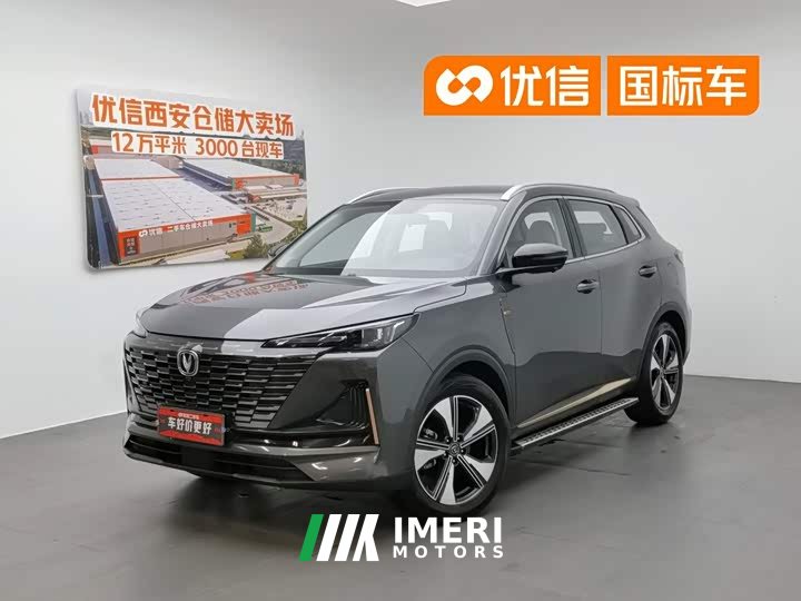Changan CS55PLUS second generation 1.5T DCT premium - автомобиль из Китая