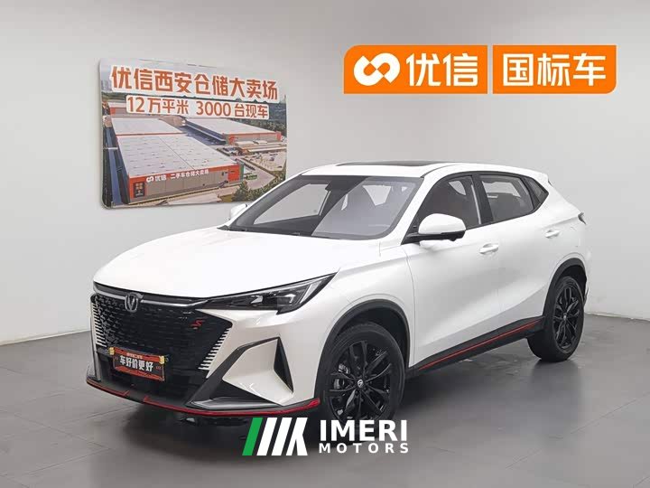 Changan X5 PLUS 1.5T DCT Excellent Type - автомобиль из Китая