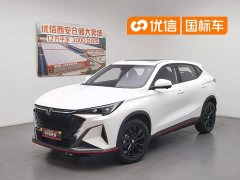 Changan X5 PLUS 1.5T DCT Excellent Type - фото 1