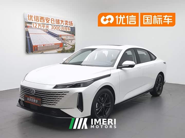 Changan Yida Blue Whale NE 1.5T GDI DCT Exclusive Type - автомобиль из Китая
