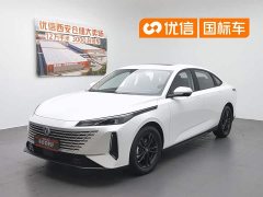 Changan Yida Blue Whale NE 1.5T GDI DCT Exclusive Type - фото 1