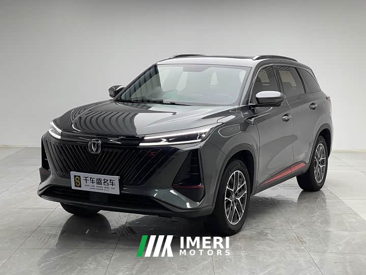 Changan CS75PLUS second generation 1.5T automatic luxury - автомобиль из Китая
