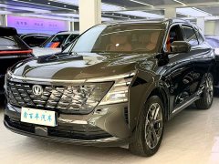 Changan CS75PLUS fourth generation 1.5T New Blue Whale Smart Whale Joy Edition - фото 1