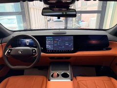 Changan CS75PLUS fourth generation 1.5T New Blue Whale Smart Whale Joy Edition - фото 5