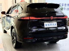 Changan CS75PLUS fourth generation 1.5T New Blue Whale Smart Whale Joy Edition - фото 8
