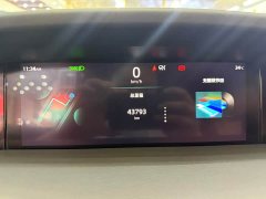 Changan UNI-K 2021 2.0T all-wheel drive premium - фото 6