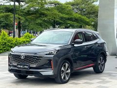 Changan CS55PLUS 2022 second generation 1.5T DCT luxury - фото 1