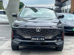 Changan CS55PLUS 2022 second generation 1.5T DCT luxury - фото 2