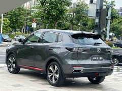 Changan CS55PLUS 2022 second generation 1.5T DCT luxury - фото 4