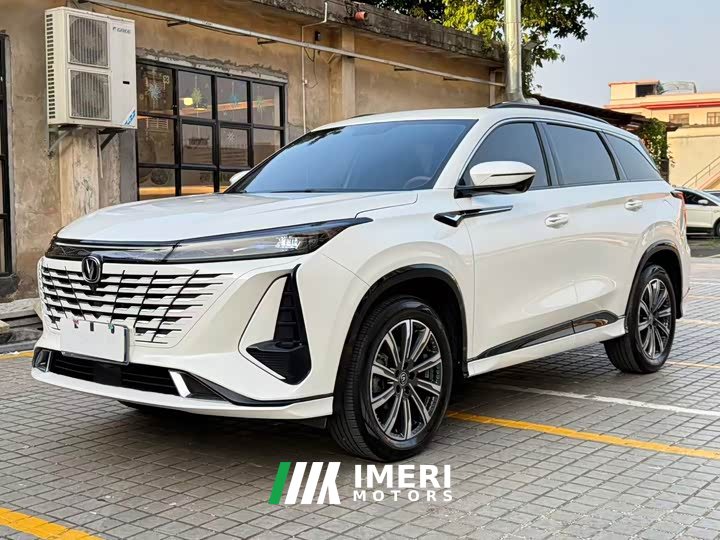 Changan CS75PLUS third generation 1.5T automatic premium - автомобиль из Китая