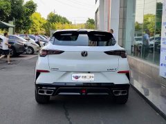 Changan UNI-T second generation 1.5T premium - фото 5