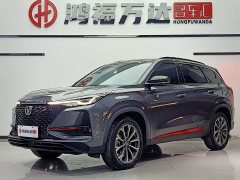 Changan CS75PLUS 2.0T automatic flagship - фото 1