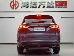 Changan CS75PLUS 2.0T automatic flagship - фото 12