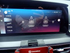 Changan CS75PLUS 2.0T automatic flagship - фото 19