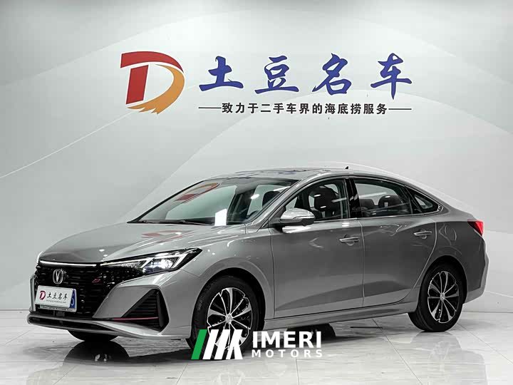 Changan EADO PLUS Blue Whale NE 1.4T GDI DCT Ultimate Edition - автомобиль из Китая