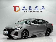 Changan EADO PLUS Blue Whale NE 1.4T GDI DCT Ultimate Edition - фото 1