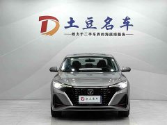Changan EADO PLUS Blue Whale NE 1.4T GDI DCT Ultimate Edition - фото 2