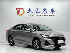 Changan EADO PLUS Blue Whale NE 1.4T GDI DCT Ultimate Edition - фото 3