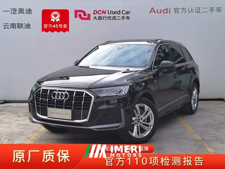Audi Q7 45 TFSI quattro S line sports - автомобиль из Китая