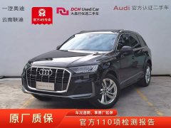 Audi Q7 45 TFSI quattro S line sports - фото 1