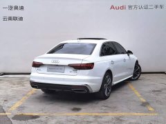 Audi A4L 2022 40 TFSI Fashionable and Dynamic - фото 5
