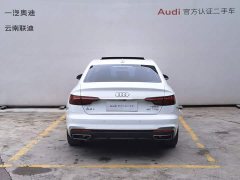 Audi A4L 2022 40 TFSI Fashionable and Dynamic - фото 6