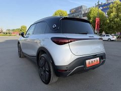 smart Elf #1 Premium Edition - фото 17