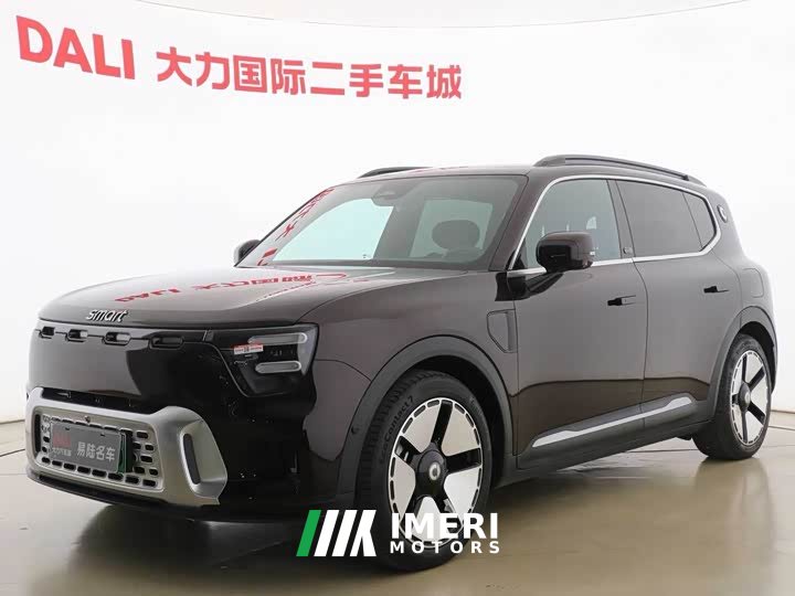 Smart Elf #5 Extra Long Battery Life Qilu Deluxe Edition - автомобиль из Китая