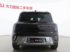 Smart Elf #5 Extra Long Battery Life Qilu Deluxe Edition - фото 14