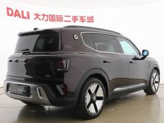 Smart Elf #5 Extra Long Battery Life Qilu Deluxe Edition - фото 16