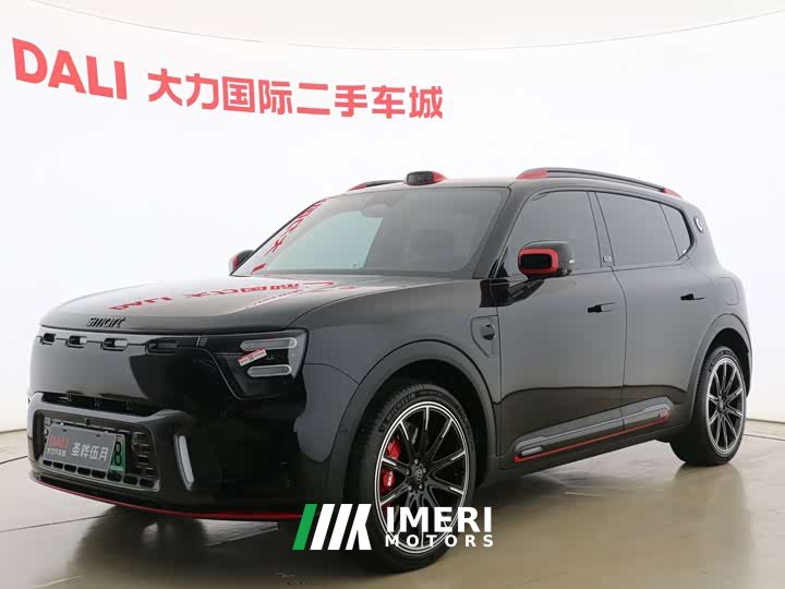 smart #5 2025 BRABUS Performance Edition