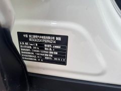 smart #3 Pulse AWD - фото 10