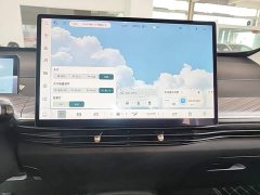 Baojun Yunduo 460 Max Lingxi Edition - фото 13