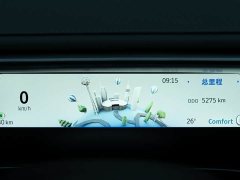 smart elf #1 2026 smart long battery life version - фото 14