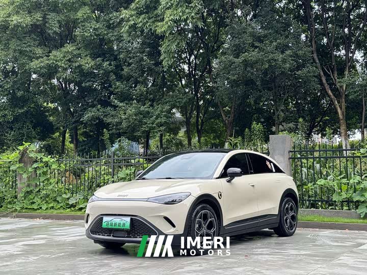 smart #3 Pulse AWD