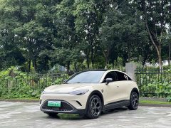 smart #3 Pulse AWD - фото 1