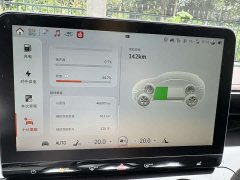 smart #3 Pulse AWD - фото 20