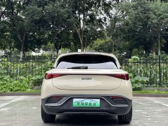 smart #3 Pulse AWD - фото 9