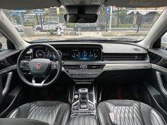 Hongqi HS5 2019 2.0T Smart Flagship Four-Wheel Drive - фото 5